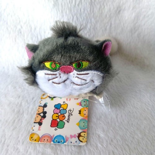 Disney store tsum plush - disney,