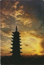 CPM AK SHANGHAI The Pagoda in