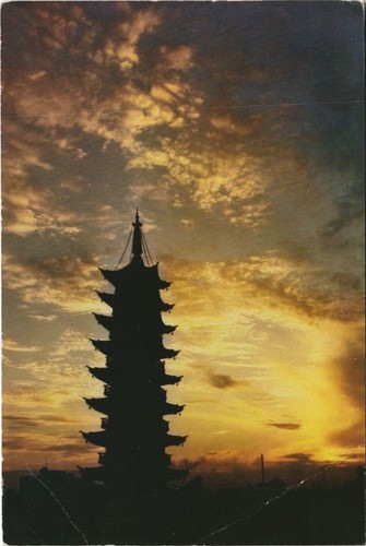 Cpm shanghai the pagoda in - cpm,