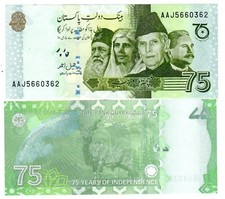 PAKISTAN Billet 75 RUPEES 2022 NEW NOUVEAU COMMEMORATIVE 75th UNC NEUF