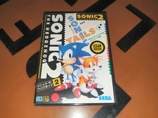 Sonic The Hedgehog 2 - Jeu