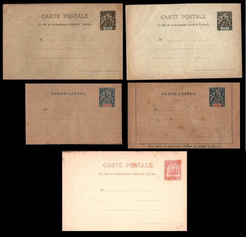Colonies entiers postaux - entiers,