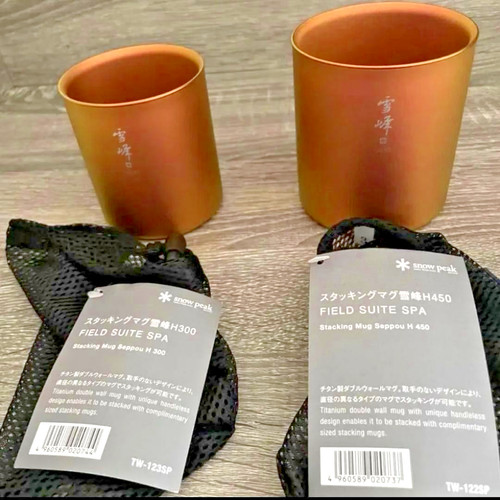 Mug empilable snow - mug,