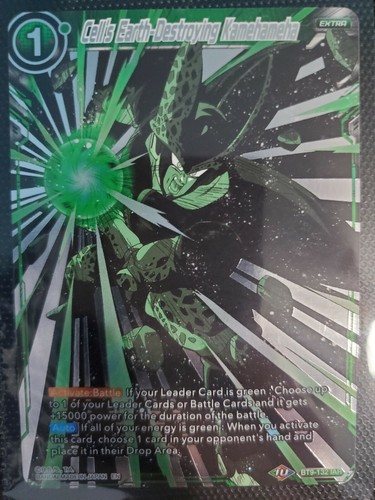 Cell earth destrying - cell,
