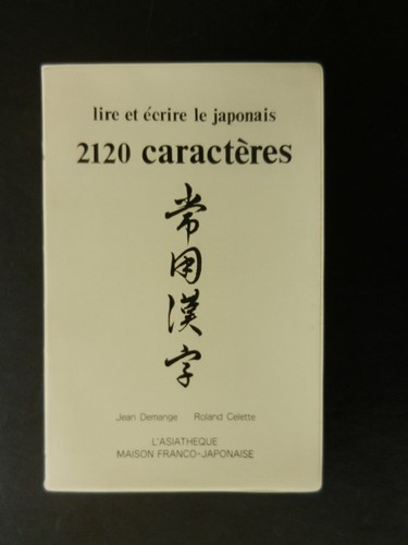 Demange celette lire et - j./celette,
