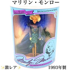 Super rare ✨ Figurine Barbie