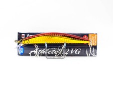 Jackson Athlete Plus 12 FVG