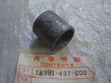 Joint tubulaire d'echappement