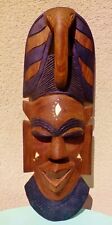 SENEGAL Grand Masque Bois