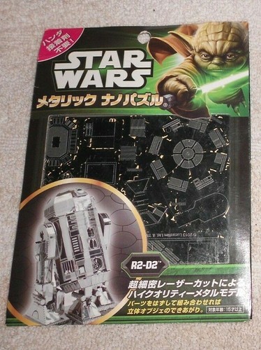 Neuf star wars metal earth - metal,