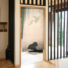 Yokoyama Taikan "Boat