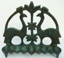 Ancienne lampe à pétrole