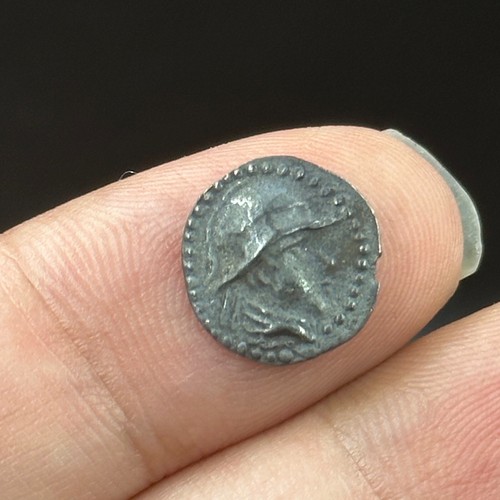 Très rare pièce monnaie - de,