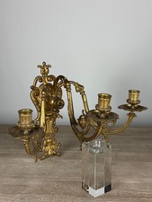 Paire d’appliques Napoléon III, en bronze doré à des décor de perles