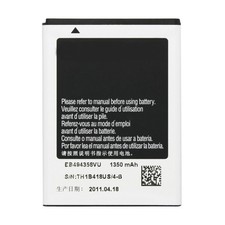 BATTERIE DE REMPLACEMENT NEUVE