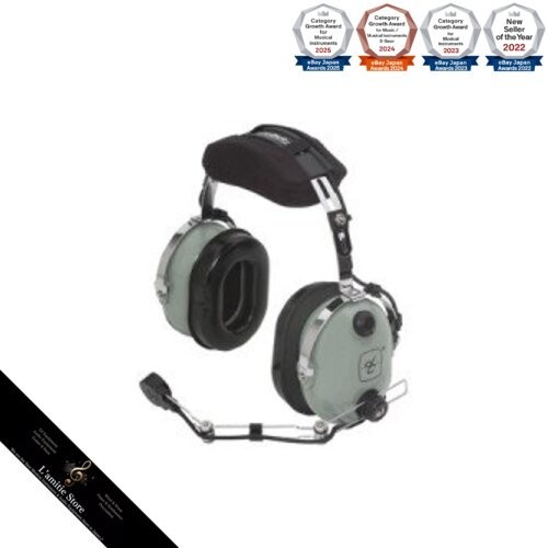 Casque david clark - david, h10-56