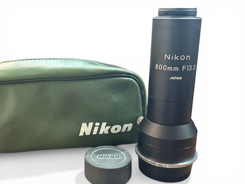 Mint étui nikon - [, w