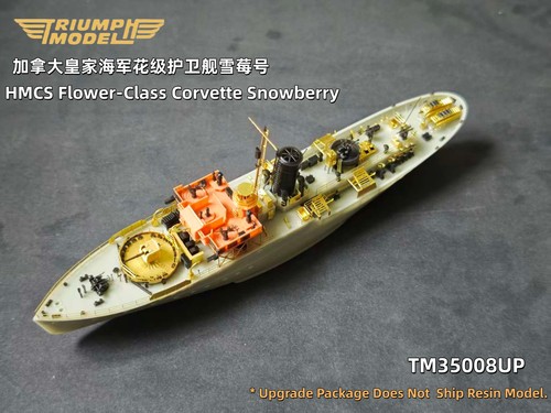 Tm35008up 350 hmcs - tm35008up, 1/350