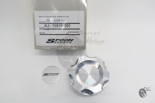 Bouchon remplissage huile - bouchon, de