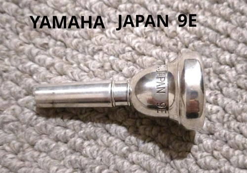 Embouchure trompette yamaha - embouchure,