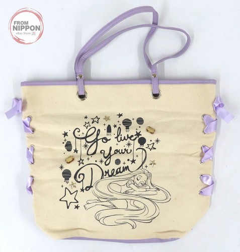 Sac fourre tout raiponce - sac, fourre-tout