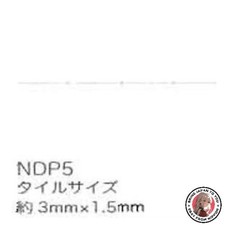 NEUF Tsugawa Yoko NDP5 carrelage rectangulaire 100 mm blanc paquet de 2