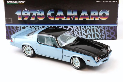 Chevrolet camaro rally - chevrolet, sport