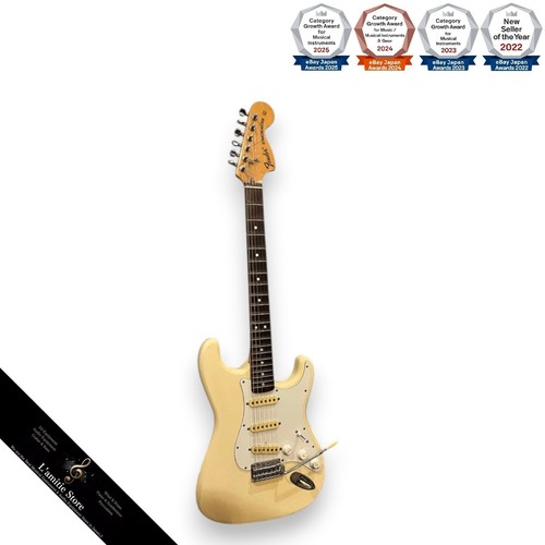 Guitare électrique fender - guitare,