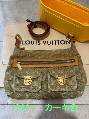 Sac bandoulière louis - sac, vuitton