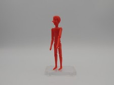 Kinder Ancien Montable -