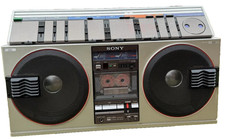 Sony cfs rare vintage - sony, mint