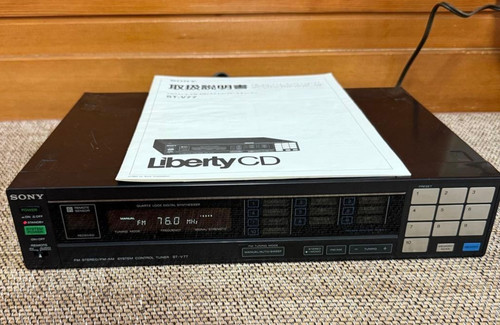 Sony v77 stereo - sony, tuner