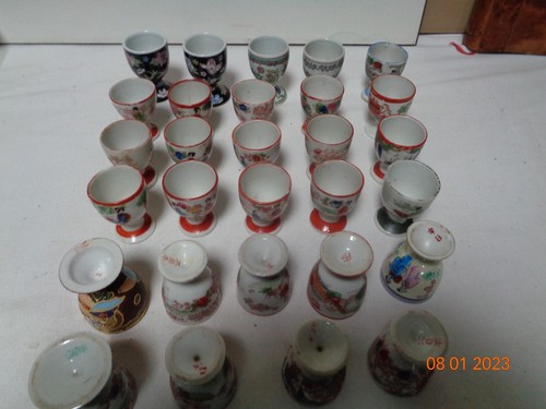 Coquetiers japonnais tous - ,