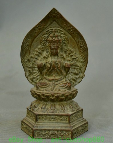 Old pure bronze sit lotus - old,