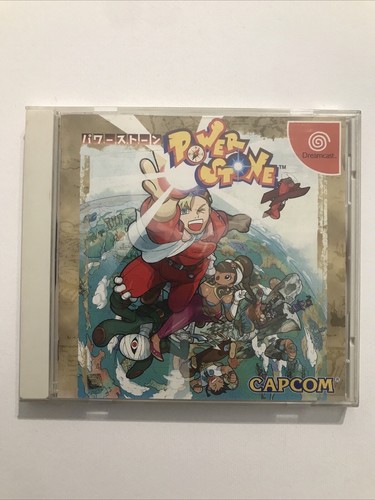 Power stone sega - power,