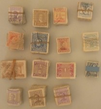 Bottes timbres Uruguay avant