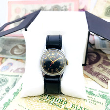 🔥 Rare montre-bracelet