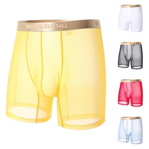 Boxer homme jambes longues