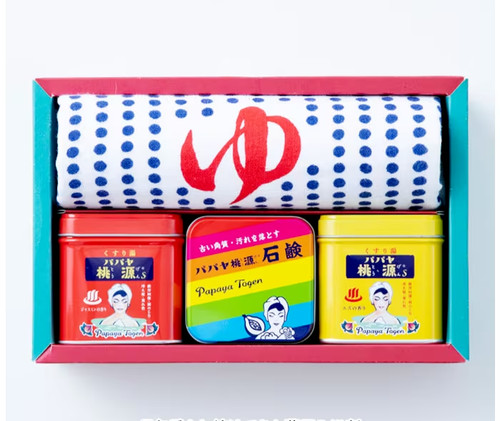 Ensemble bain japonais - ensemble,