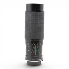 Objectif Infra Vision Zoom