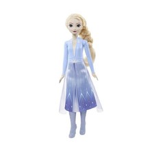 Princesse Disney - Reine Des