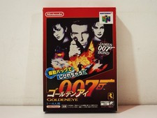 GoldenEye 007  Nintendo 64 N64 NTSC Japan