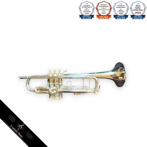 Trompette bach stradivarius - trompette,