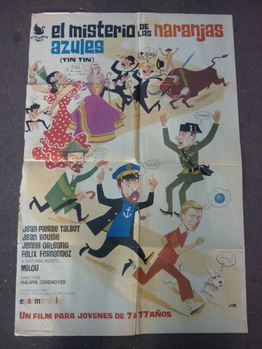 Herge tintin rare - /,
