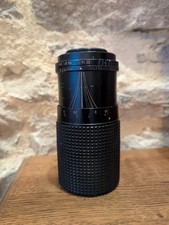 Objectif, helios MC auto zoom