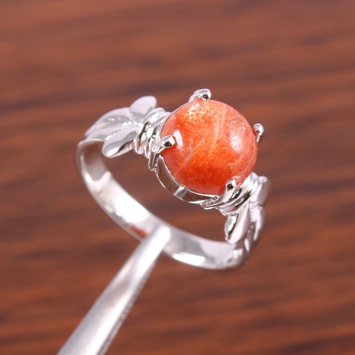 Bague pierre soleil art - de,