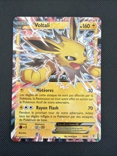 Carte pokémon voltali - carte, :