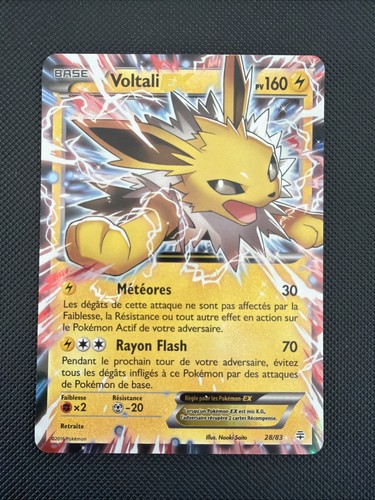 Carte pokémon voltali - carte, ex