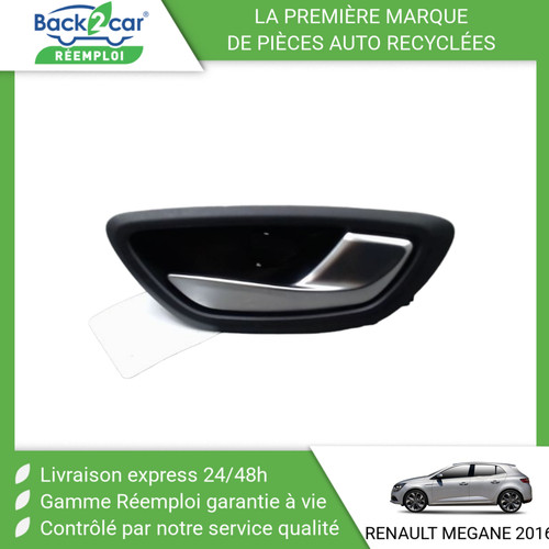 Poignee interieure porte - poignee,