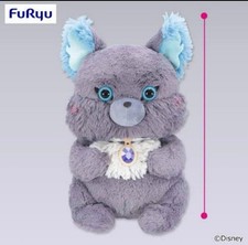 Twisted Wonderland Grimm Super